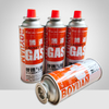 Válvula de latas vazias de impressão de latas de gás butano lata de aerossol vazia